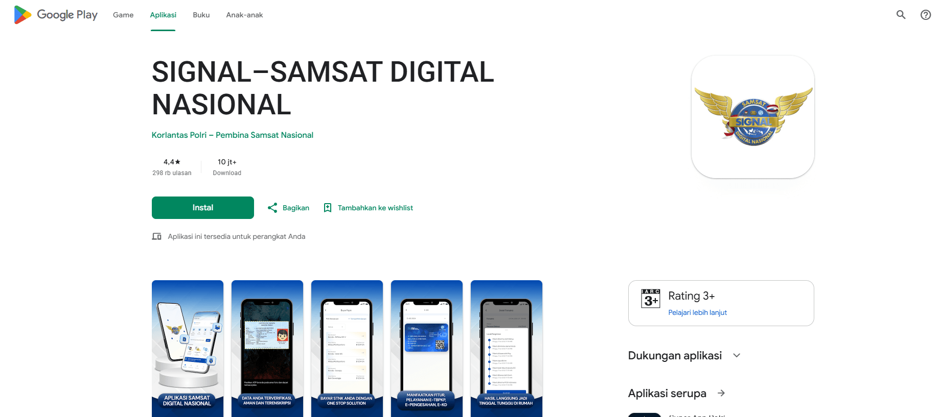 Screenshot 2026-07-23 173123